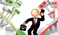 美国10年期国债收益率本周累计上涨49