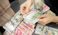 刚刚！美乌传来最新消息！两大共识达成 普京没让步？