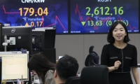 国务院关税税则委员会公告 中国对美加征关税税率提高至125%