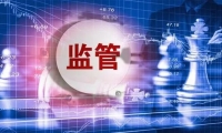 哈尔滨冰雪旅游爆火 喜迎2024冰雪旅游开门红