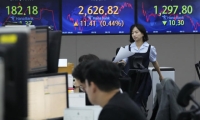 4月11日一揽子原油平均价格变化率为-8